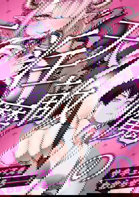 bg-image