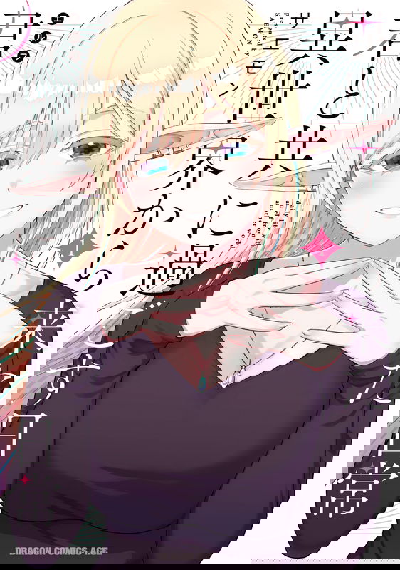 bg-image