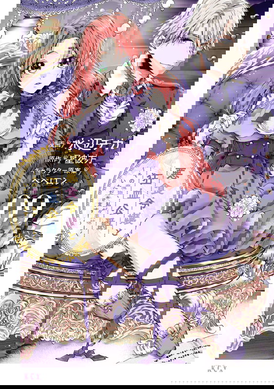 bg-image