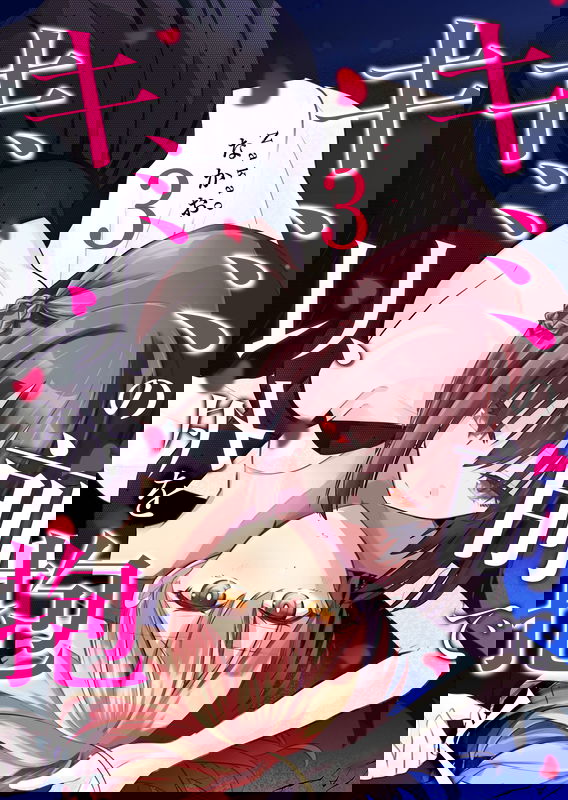 bg-image