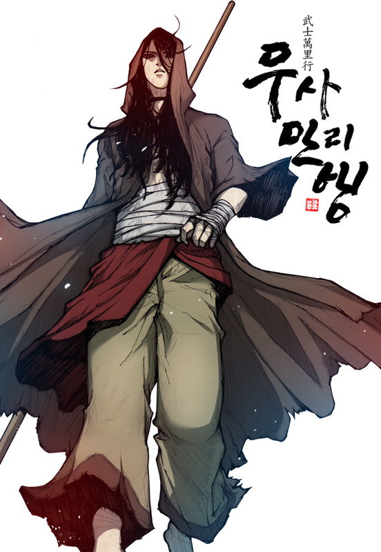 bg-image