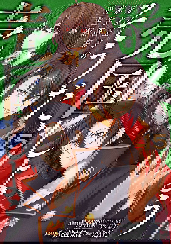 bg-image