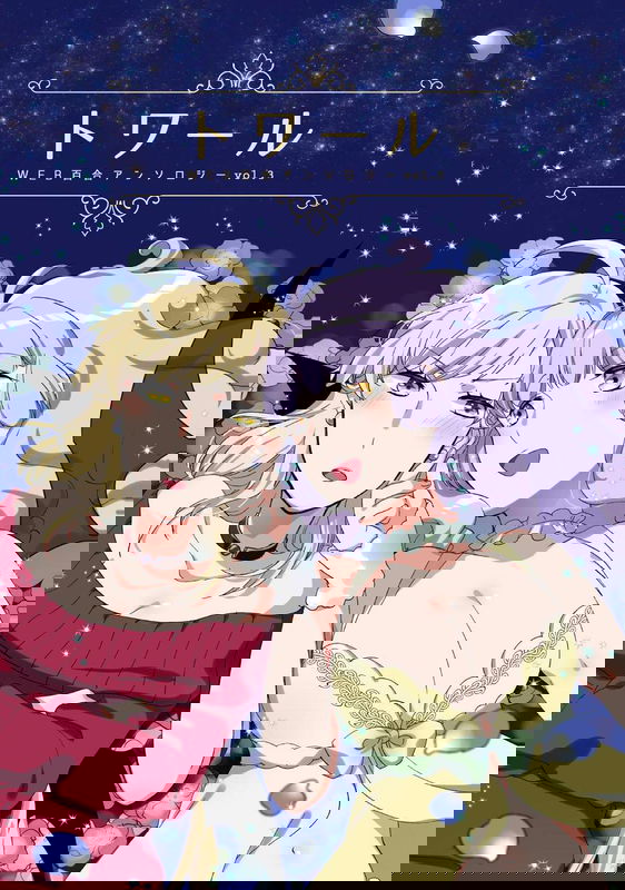 bg-image