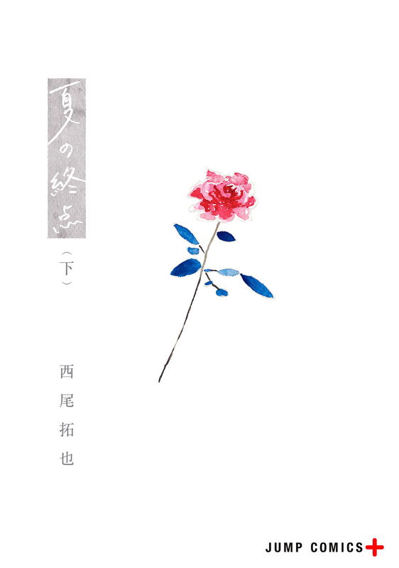 bg-image