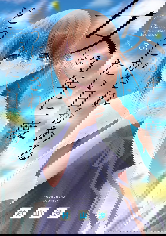 bg-image