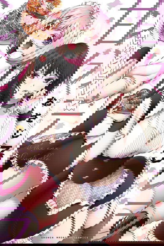 bg-image