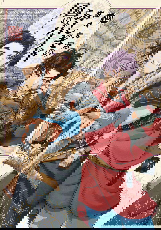 bg-image