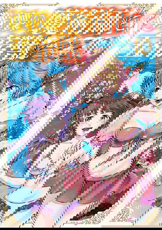 bg-image