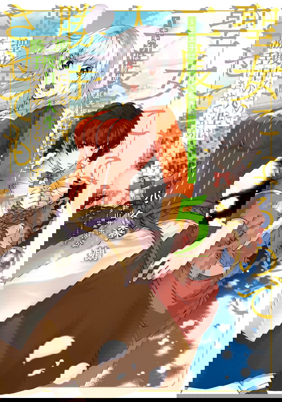 bg-image