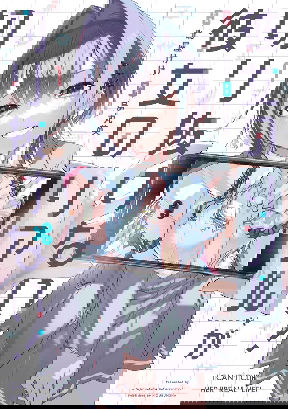 bg-image