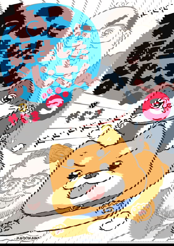 bg-image