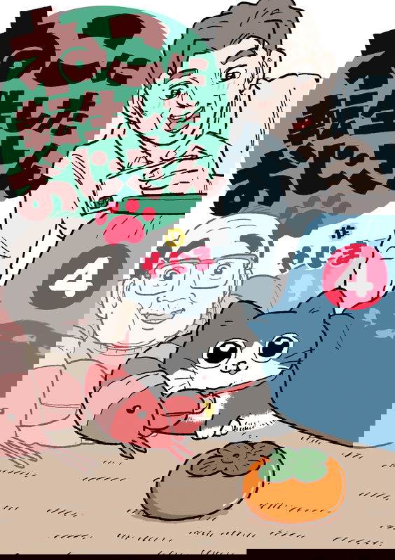 bg-image
