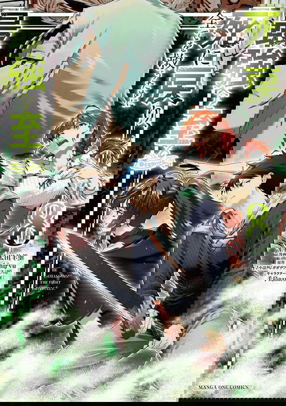 bg-image