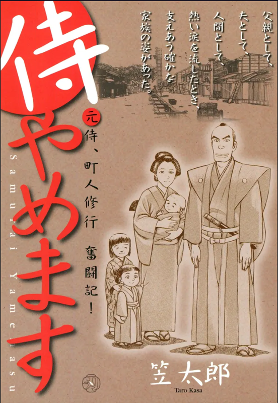 bg-image
