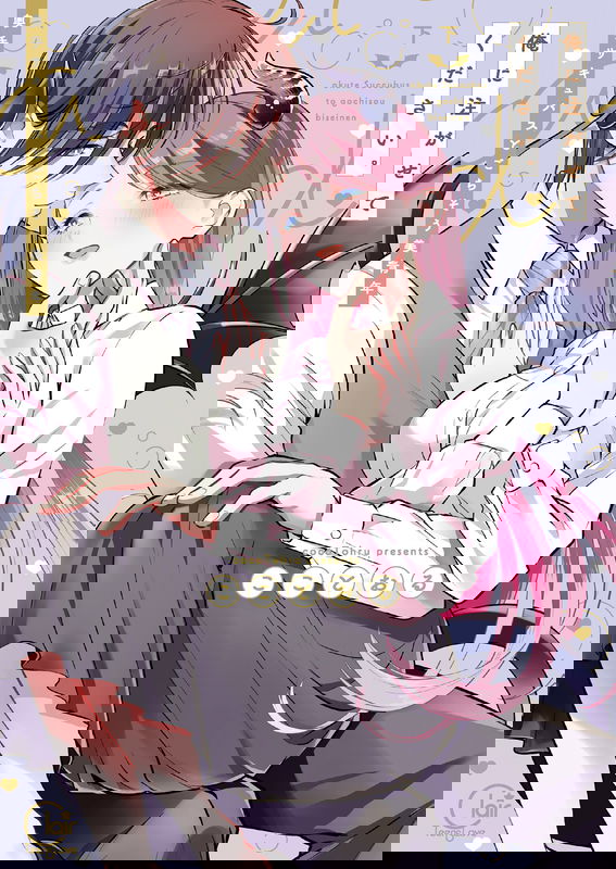 bg-image