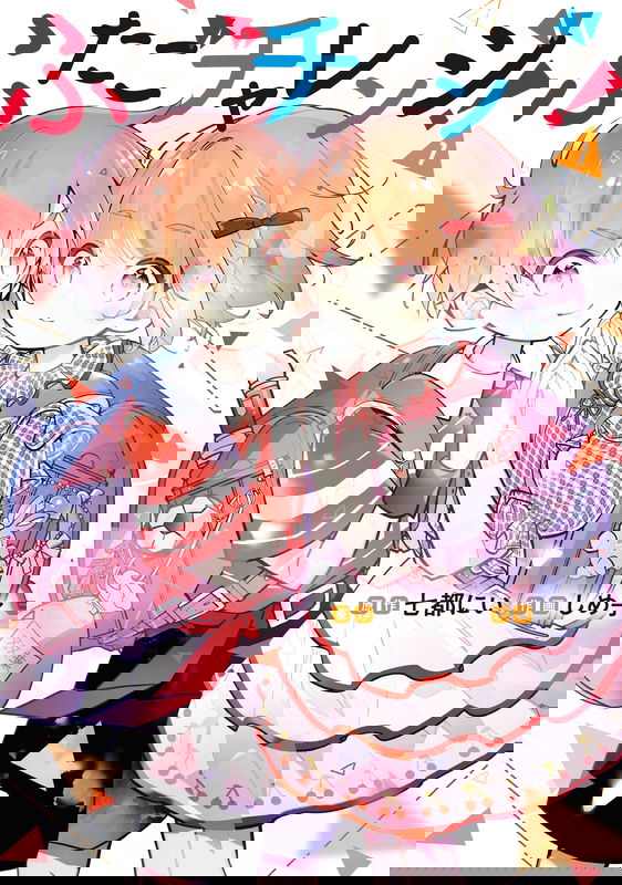 bg-image