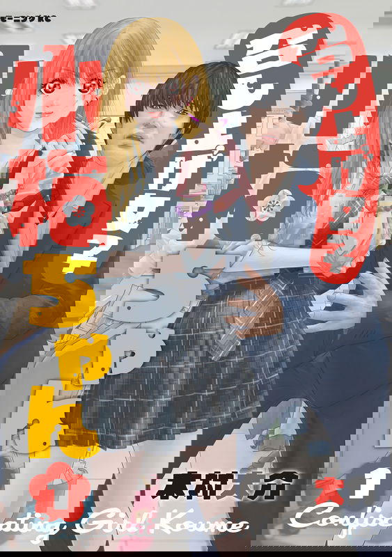bg-image