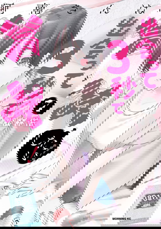 bg-image