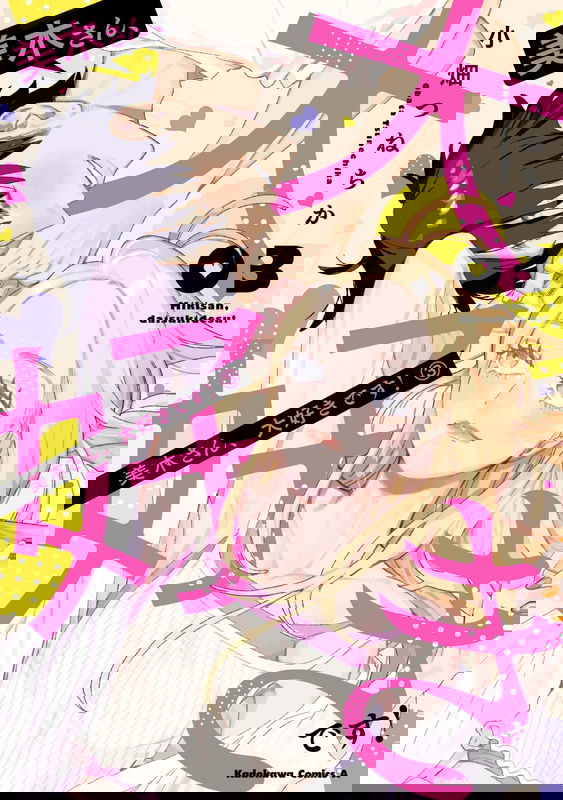 bg-image