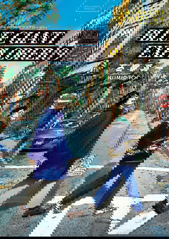 bg-image