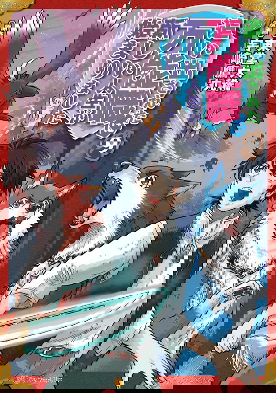 bg-image