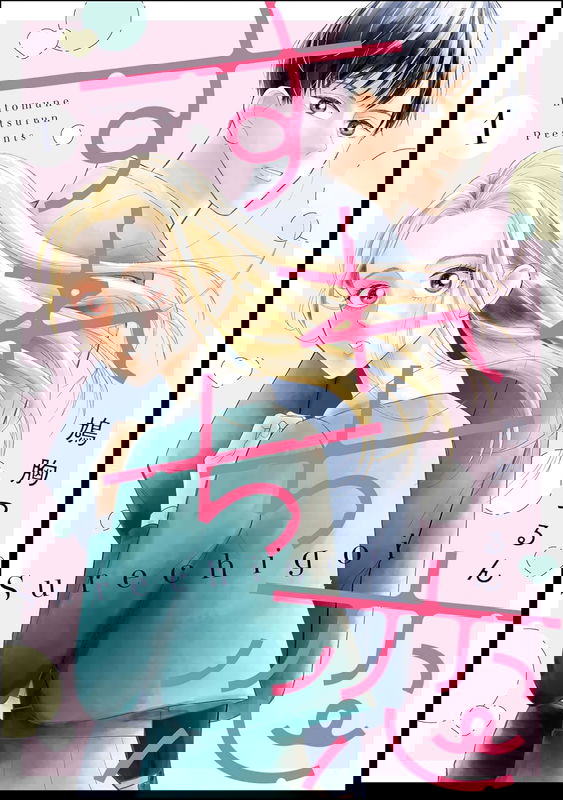 bg-image