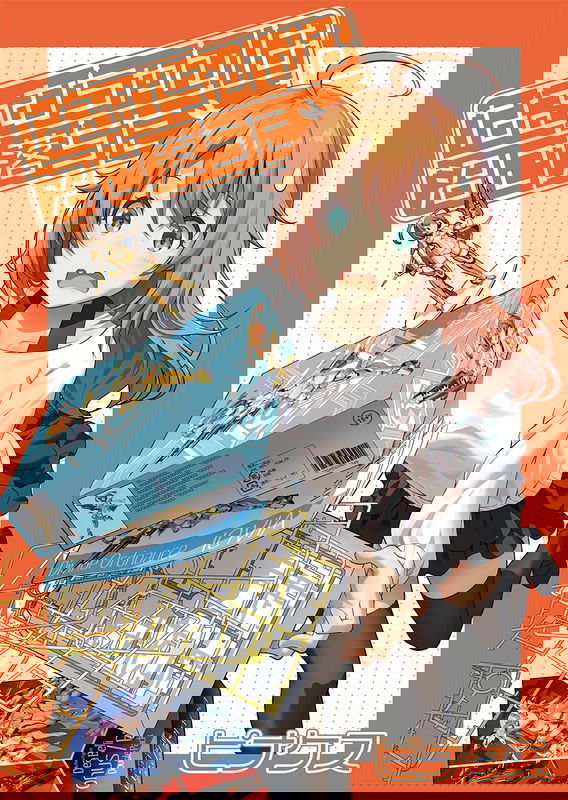 bg-image