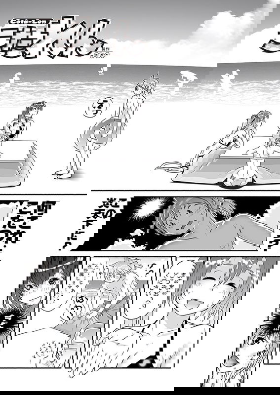 bg-image