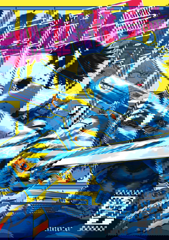 bg-image