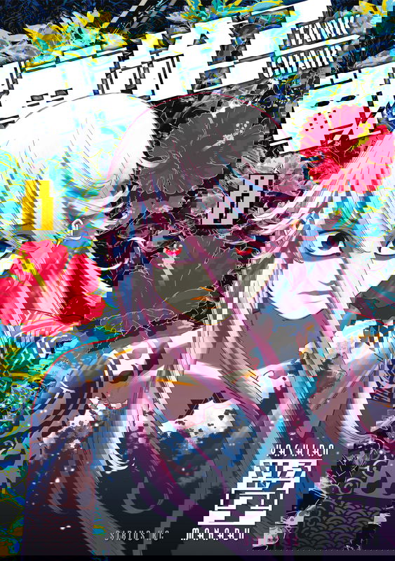 bg-image