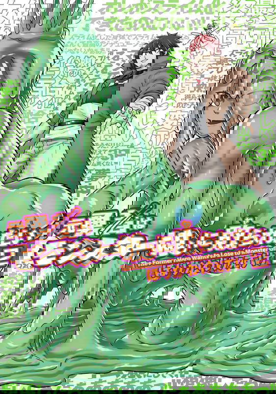bg-image