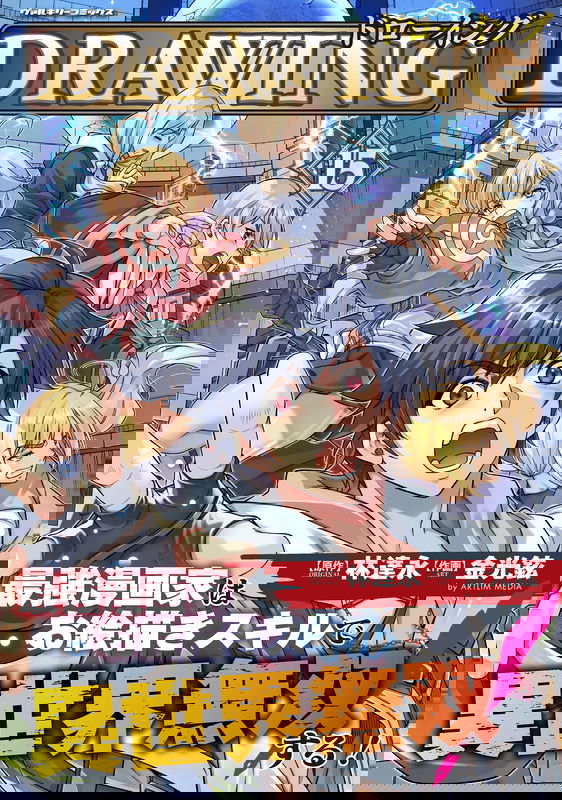 bg-image