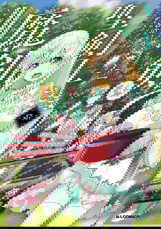 bg-image