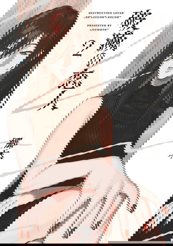 bg-image