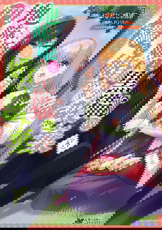 bg-image