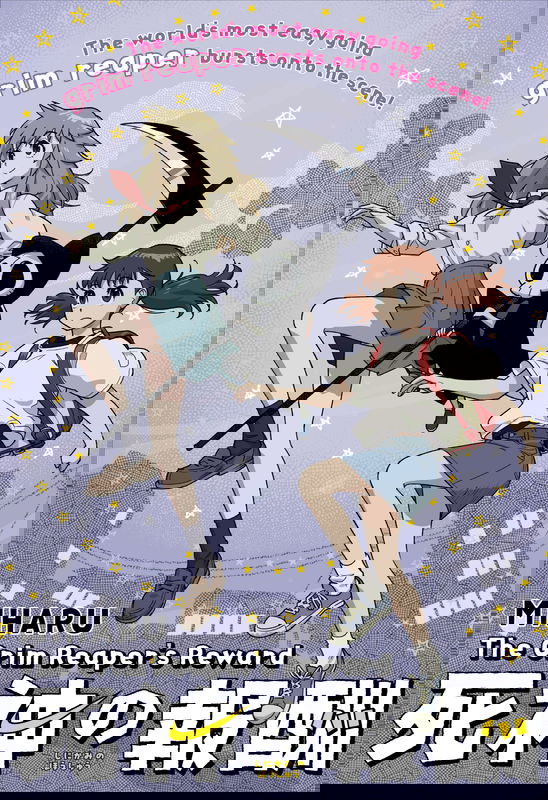 bg-image