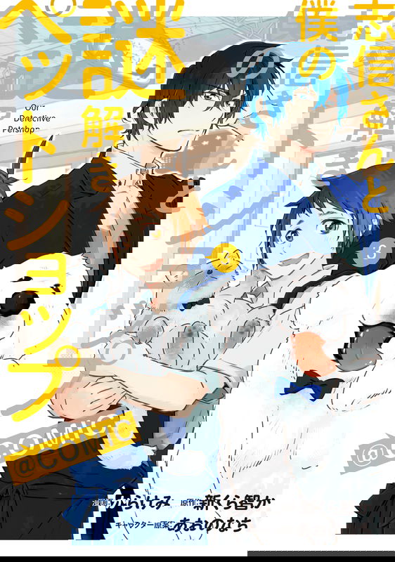 bg-image