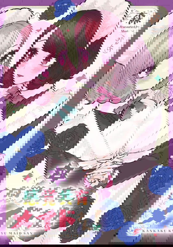 bg-image