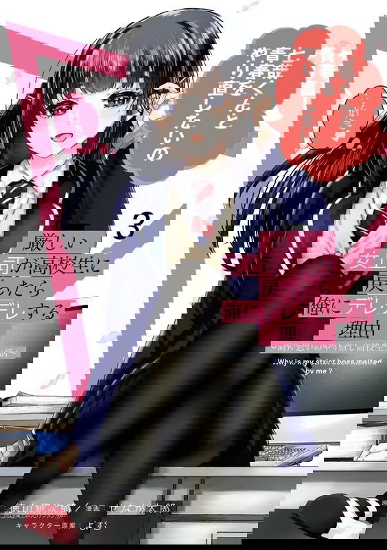 bg-image