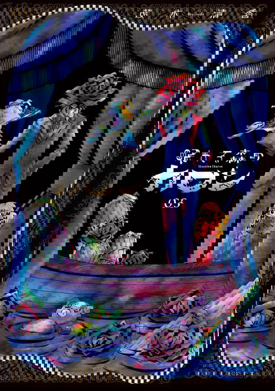 bg-image
