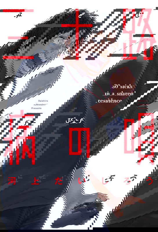 bg-image