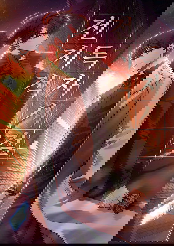 bg-image