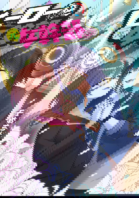 bg-image