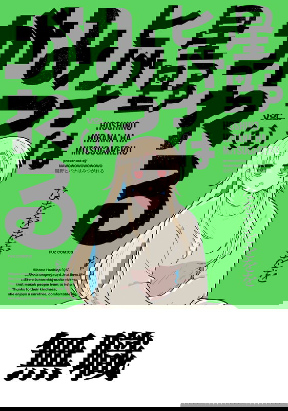 bg-image