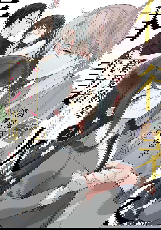 bg-image