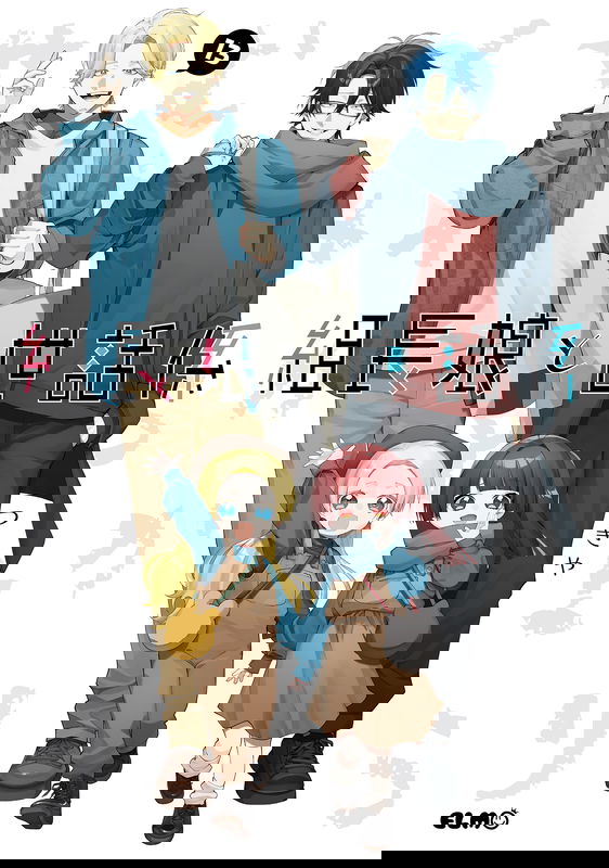 bg-image