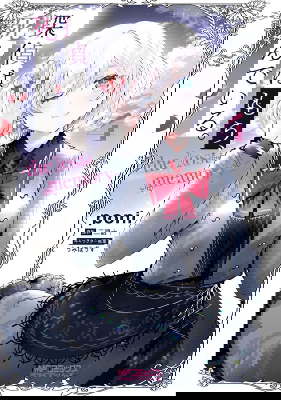 bg-image