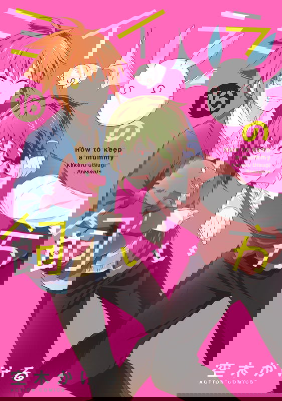 bg-image