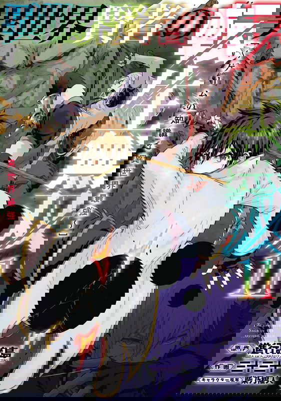 bg-image
