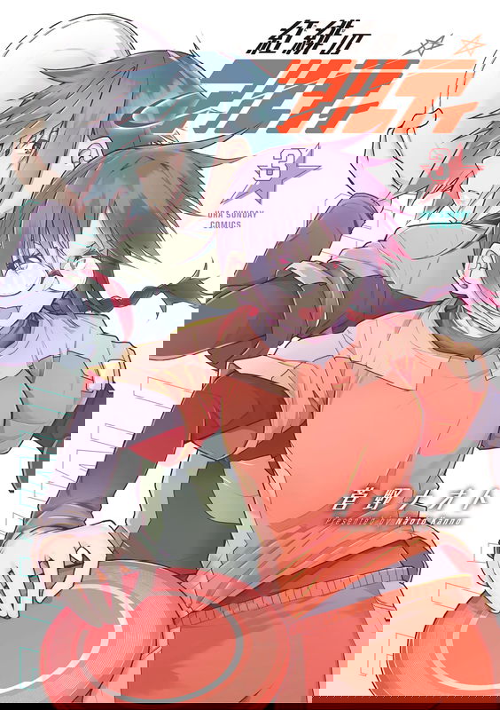 bg-image